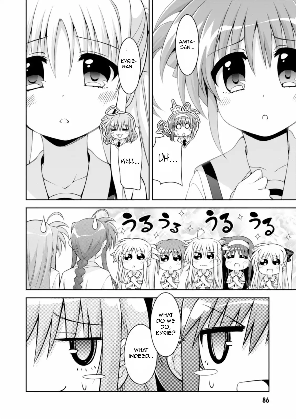 Mahou Shoujo Lyrical Nanoha INNOCENT Chapter 11 22